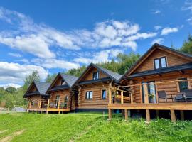 Bajkowo Domki, hotel a Wola Matiaszowa