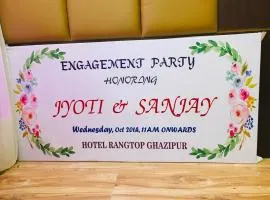 Hotel Shri Ranga Top