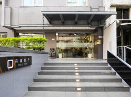 Dandy Hotel - Tianmu Branch, ξενοδοχείο στην Ταϊπέι