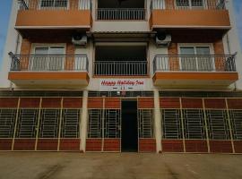 Happy Holiday Inn, ξενοδοχείο σε Kālapettai