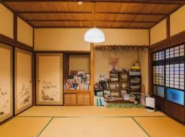 Satoyama Guest House Couture - Vacation STAY 43859v