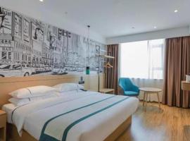 City Comfort Inn Beiliu Bus Terminal, hotel v destinaci Beiliu