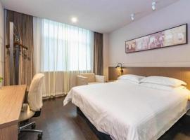 Jinjiang Inn Select Yancheng Oufeng Hua Street Julong Lake, hotel v destinaci Ti-pa-yung