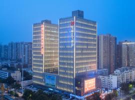 郑州豪锦汇酒店 Zhengzhou Haojinhui Hotel, hotel s parkirali&scaron;tem u gradu 'Zhengzhou'