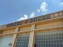 Chokha Dhaba