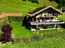 Ferienwohnungen Kohler komplett neu renoviert E-Ladestaion kostenlos