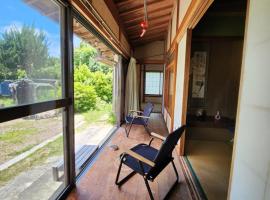 いすみエンガワのある古民家, cottage &agrave; Isumi