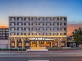 Beijing Wangjing 798 Art District Yifei Hotel