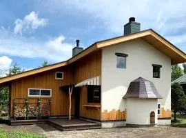 Kitakaruizawa Sweet Grass - Vacation STAY 61671v
