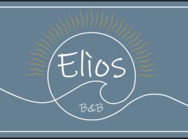 B&B Elios、シッラのホテル