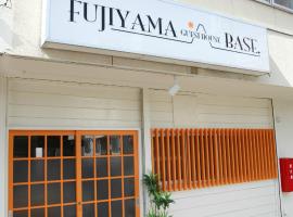 Fujiyama Base, hotel en Fujiyoshida
