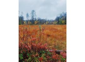 Holiday Home Sallan lumous a by Interhome, hotel v destinaci Salla