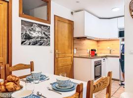 Apartment Les Balcons de Val Cenis le Haut by Interhome, &xi;&epsilon;&nu;&omicron;&delta;&omicron;&chi;&epsilon;ί&omicron; &mu;&epsilon; &pi;ά&rho;&kappa;&iota;&nu;&gamma;&kappa; &sigma;&epsilon; Lanslevillard