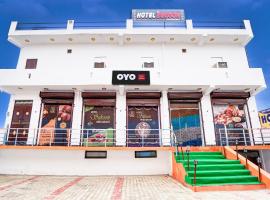 Hotel O SUKOON, hotel in Tūndla