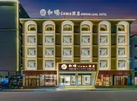 Hesong Luma Hotel Lijiang Ancient Town