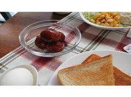 Smile Hotel Kobe Motomachi - Vacation STAY 05035v, hotel cerca de Aeropuerto de Kobe - UKB, Kobe