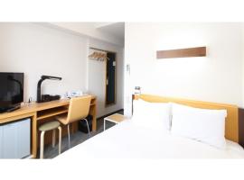Smile Hotel Sakurambo Higashine - Vacation STAY 92763v, hotel di Higashine