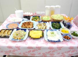 Smile Hotel Towada - Vacation STAY 06152v、十和田市にある三沢空港 - MSJの周辺ホテル