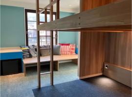 K,M,H Art hotel by Kure Morisawa - Vacation STAY 23304v, hotel em Kure