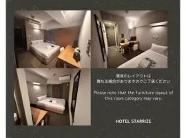 HOTEL STARRIZE - Vacation STAY 25108v