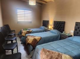 Parador Diaguita, hôtel à El Peñón