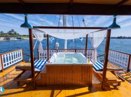 Sky Sail, Hotel in Assuan