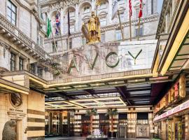 The Savoy