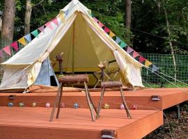 Tateshina Infinity Grand - Vacation STAY 40443v, κάμπινγκ σε Yukawa