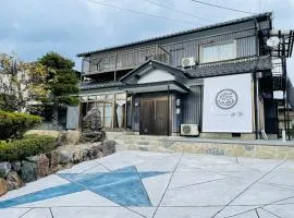 Second House Mizutori - Vacation STAY 48286v