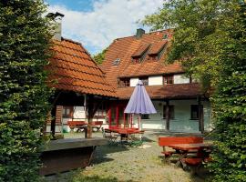 FerienFleckl，位于瓦门施泰纳赫的酒店