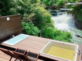 and RIVER Katsuura - Vacation STAY 57132v