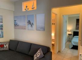 Gardenia Guest House，位于马里纳迪马萨的酒店