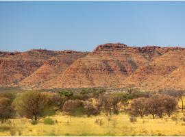 Discovery Resorts - Kings Canyon