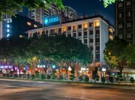 Hanting Hotel Guangzhou Zhongshan Eighth Subway Station