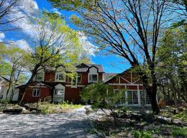 Pension Balmy, hotel with hot tubs in Nasu