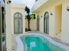 Le Cosmos 2 Vĩnh Hy，位于永熙的酒店