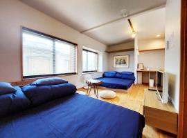 Kamogawa Sanpo, hôtel à Shimmachidōri