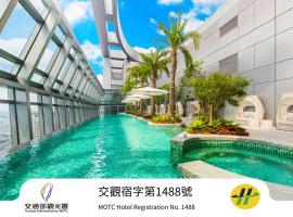 Caesar Park Hotel Banqiao, khách sạn 5 sao ở Đài Bắc