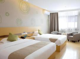 GreenTree Inn Linhai Jiangnan Avenue Express, hotel in Linhai
