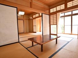 みんぱく明治村, parkimisega hotell sihtkohas Tome