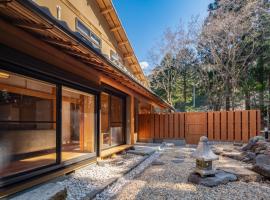 Miyabi Sengokuhara Hot Spring Villa - Vacation STAY 60344v, hotel in Sengokuhara