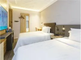 Hanting Premium Hotel Beijing Agricultural University Xuezhiyuan Subway Station