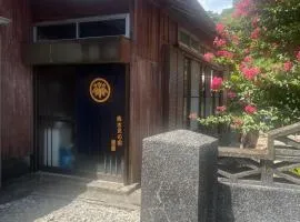 西古見の宿だるま