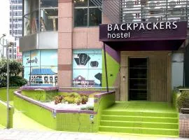 Backpackers Hostel - Taipei Changchun