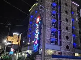Mokpo Sky Hotel