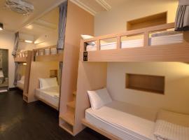 Fun Inn Taipei Hostel, hotel v destinaci Taipei