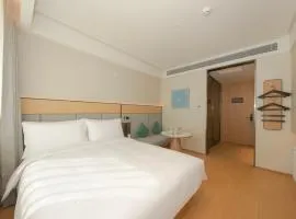 JI Hotel Beijing Wangfujing