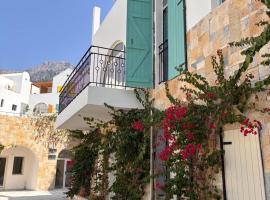 Drymades Santorini Sunset Apartment, hotel sa Dh&euml;rmi