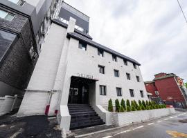 Yongin IPPDA Petite, ξενοδοχείο σε Γιόνγιν