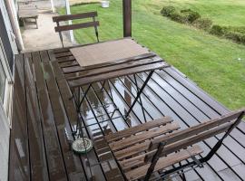 Kenny's house，常總市的寵物友善飯店